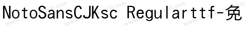 NotoSansCJKsc Regularttf字体转换